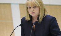 Памфилова рекомендовала избиркомам сотрудничать с наблюдателями