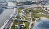 Парк «Зарядье» включен журналом Time в список самых выдающихся мест мира‍