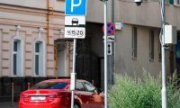 Парковка в Москве станет бесплатной на майские праздники