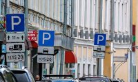 Парковка в столице будет бесплатной с 10 по 12 июня‍