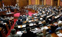 Распущен парламент Сербии
