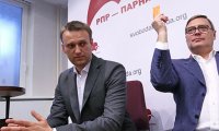 ПАРНАС подготовит список кандидатов Демкоалиции без учета праймериз