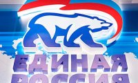 Партия власти оценит работу депутатов