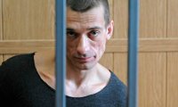Павленского перевели в карцер во французской тюрьме‍