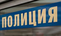 Останки убитого педофилом Руслана Королева были спрятаны на окраине Отрадного