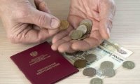 Пенсии могут снизить: в Совфеде рассказали о причинах и механизмах