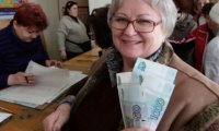 Пенсии повысят еще раз: Минтруд неожиданно предложил новую индексацию