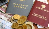 Пенсии россиян крадут миллиардами: накопительная система обречена на провал