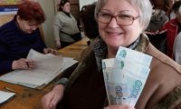 Пенсии россиян могут увеличить почти в два раза