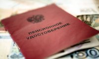 Пенсии россиян пустят на ветер по предложению Чубайса