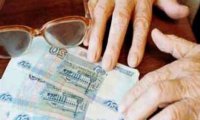 Пенсии россиян спустят в «оборот»: ЦБ задумал эксперимент, который может обернуться проблемами