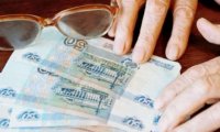 Пенсии россиян заморозят еще раз