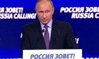 «Пенсии – вопрос решенный»: Путин рассказал о будущем пенсионеров