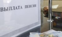 Пенсионерам на радость, но не всем: россиянам увеличили пенсионную надбавку