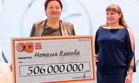 Пенсионерка, выигравшая 506 млн рублей, рассказала на что потратит деньги