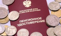 Пенсионеров оставят ни с чем: власти решили еще раз провернуть «накопительный» трюк