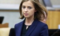 Пенсионеры выберут сами: Поклонская предложила свою версию реформы