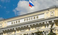 Пенсионная реформа: ЦБ РФ ошарашил «выгодами»