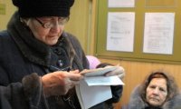 Пенсионная реформа: Дальнему Востоку и Северу предлагают снизить пенсионный возраст