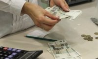 Пенсионная реформа приведет к снижению зарплат россиян