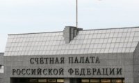 Пенсионная реформа: Счетная палата встала на сторону пенсионеров?