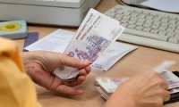 Минфин: бюджету помогут пенсии