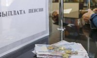 Пенсионный дефолт: власть обвинили в попытке конфисковать деньги россиян