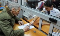 Пенсия в 50 000 рублей: названы условия получения повышенных пенсий в России
