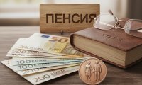 Пенсию могут заморозить - вот самые частые причины