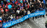 Перед выборами в Москве состоится 100-тысячный митинг сторонников Путина