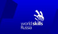 Переобучение по стандартам WorldSkills пройдут около 150 тысяч россиян