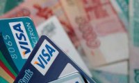 Перевод процессинга в РФ будет стоить VISA $70 млн