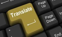 Переводчики уходят в онлайн