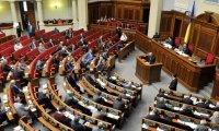 Новая Рада начала работу
