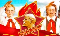 «Пионер всем ребятам пример!» Сегодня исполняется 100 лет со дня образования в СССР организации юных ленинцев