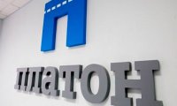 «Платон» подорожал на 25%. Дальнобойщики не сдаются 