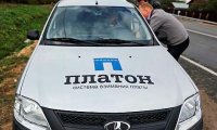 «Платон» настроили против водителей 