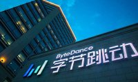 По словам источников, ByteDance уволила несколько сотен сотрудников в игровых подразделениях