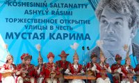 По улице поэта: Мустая Карима почитают в Казахстане