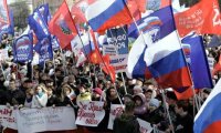 По всей России во вторник пройдут акции в поддержку вхождения Крыма в состав РФ