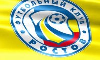 Победа над "Тосно" позволила "Ростову" сохранить место в премьер-лиге