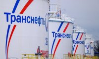 Почему Европа снизила закупки российской нефти?