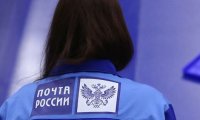 «Почта России» массово устанавливает терминалы