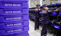 «Почта России» потратит более 170 млн на смартфоны почтальонам