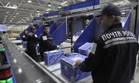 «Почта России» стала объектом аппаратной борьбы в правительстве