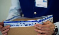 «Почта России» запускает сервис по получению посылок с помощью СМС