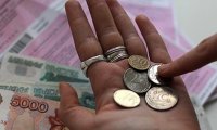 Почти половина россиян отметила ухудшение финансового положения