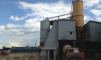 Под Брянском запускается бетонный завод