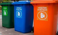 Подмосковье готовится к раздельному сбору мусора