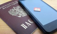 Покажите паспорт: россиянам хотят ограничить покупку SIM-карт